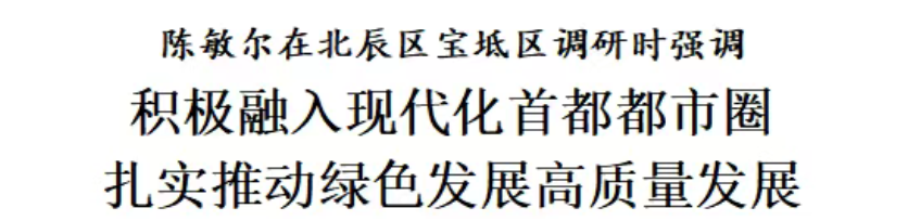 6bc9c4eb2a2a9363b553cff2bfc55728.png 6bc9c4eb2a2a9363b553cff2bfc55728.png