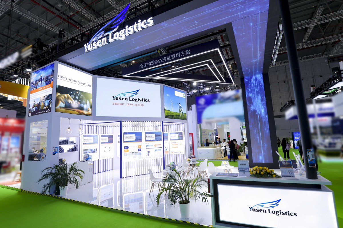 多管齊下 提供國際物流解決方案 日郵物流亮相第六屆進(jìn)博會(huì)